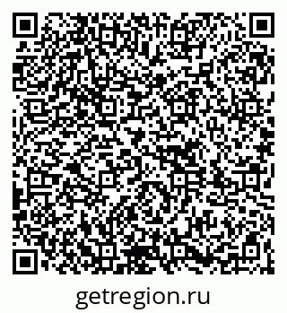 79261717872