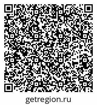 79261717873