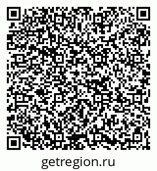 79261717961