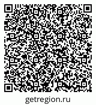 79261718009