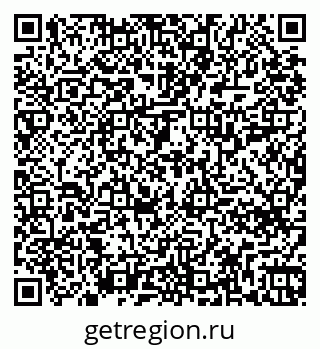 79261718059