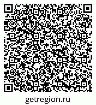 79261718074