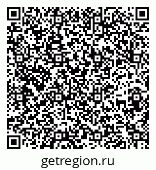 79261718097
