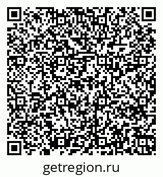 79261718106