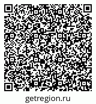 79261718135