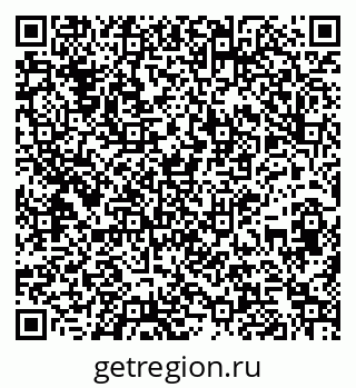 79261718137