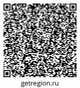 79261718140