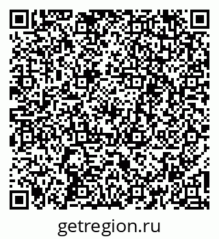 79261718141
