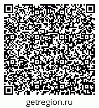 79261718143