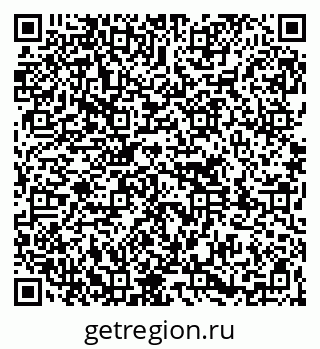79261718144