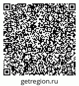 79261718145