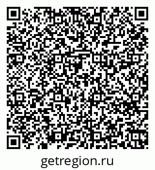 79261718164