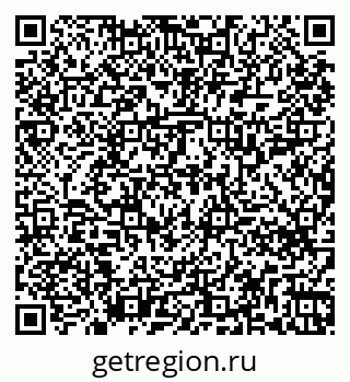79261718173