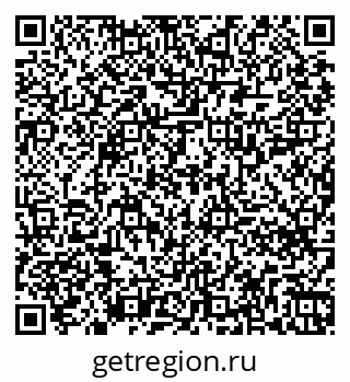 79261718194