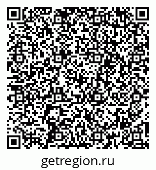 79261718201