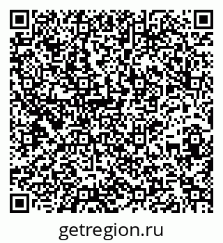 79261718207