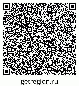79261718208