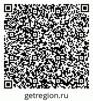 79261718237