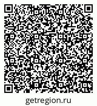 79261718238