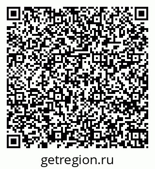 79261718247
