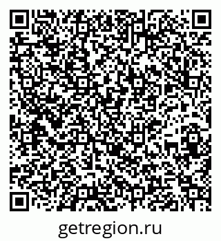 79261718267