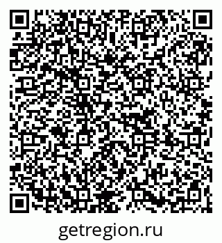 79261718269