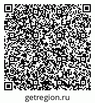 79261718300