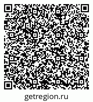 79261718306