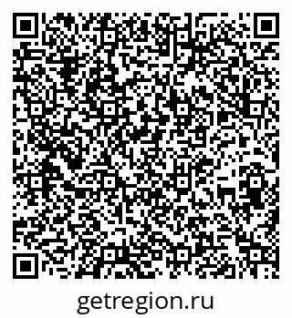 79261718320
