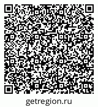 79261718449