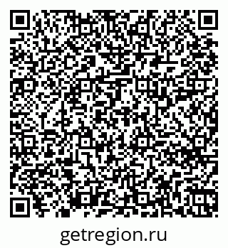 79261718455
