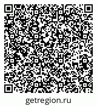 79261718479