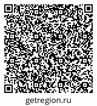 79261718489