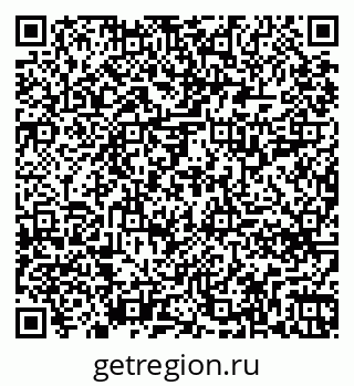 79261718511