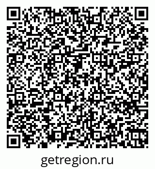 79261718545