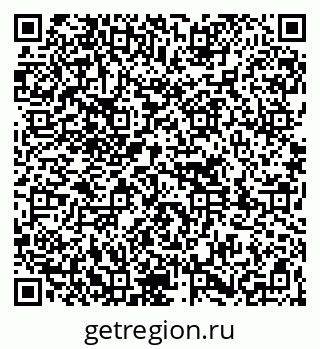 79261718590