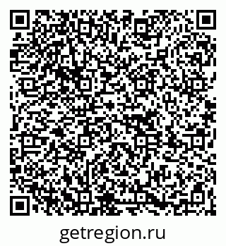 79261718650