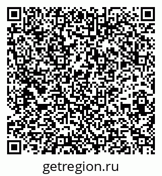 79261718651