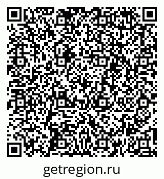79261718658