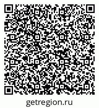 79261718672