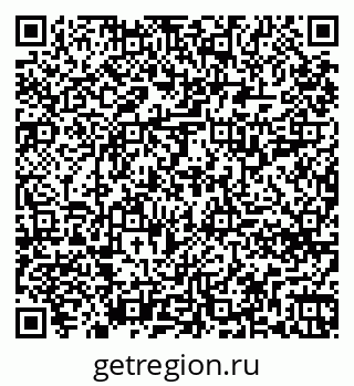 79261718679