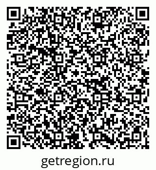 79261718684