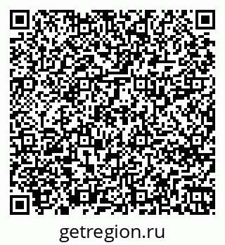 79261718690