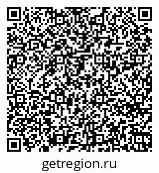 79261718697