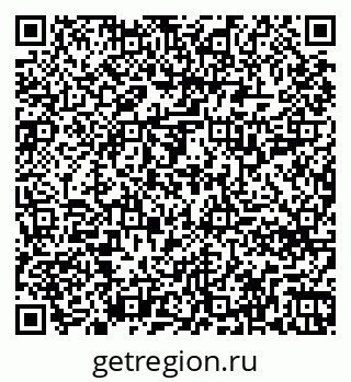 79261718700