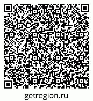 79261718701