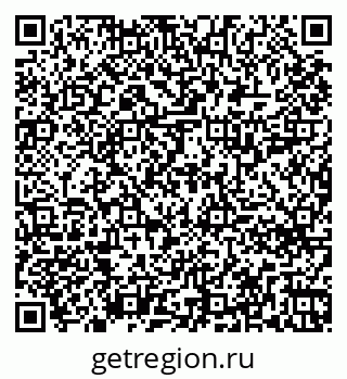 79261718723