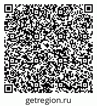 79261718779