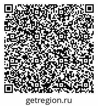 79261718780