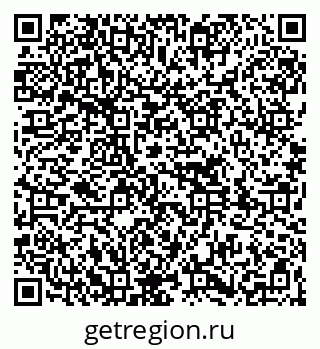 79261718781